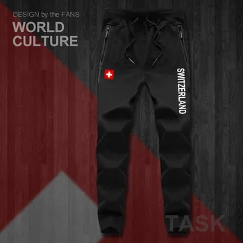 Švajčiarska Konfederácia Švajčiarsko CHE CH Confoederatio Helvetica pánske nohavice jumpsuit fitness tepláky fleece národ legíny nové