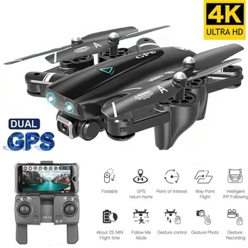 Najlepšie RC Drone 4K HD Kamery GPS Postupujte Pro Selfie Skladacia Letu 20 Min Quadcopter S WiFi FPV 1080P Fotoaparát Quadcopter