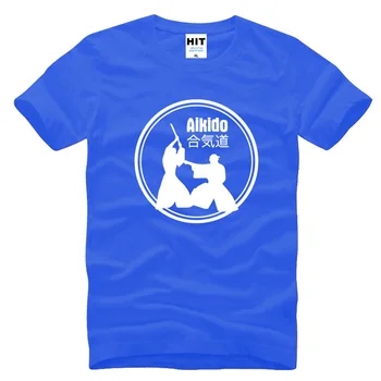 Kreatívne Aikido Muži Mens T Tričko T-shirt 2018 Krátky Rukáv O Krk Bavlnené Tričko Tee Camisetas Masculina