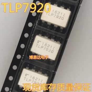 TLP7920 SOP-8