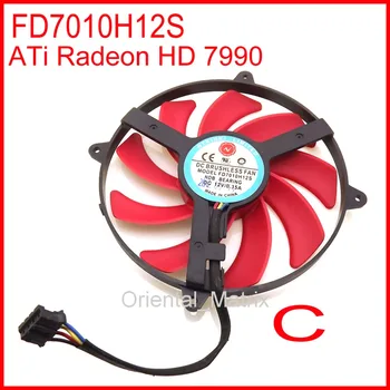 Doprava zadarmo NTK FD7010H12S 90 mm DC) STRIEDAVÝ VENTILÁTOR 12V 0.35 Grafickú Kartu Chladiaci Ventilátor ATi Radeon HD 7990