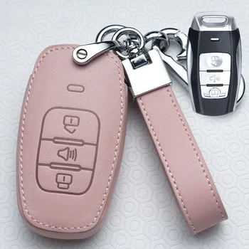 Auto Kľúč, Kryt Prípade Keychain Krúžok Ochrany Shell Pre Veľký Múr Haval Kupé H7 H8 H9 GMW H6 H2 HAVAL H6 H7 H8 H9 H2S Accessorie