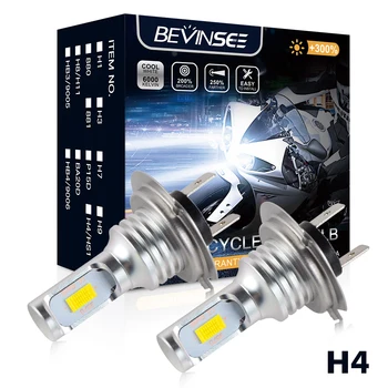 Bevinsee H4/9003/HS1 LED Žiarovky Svetlometu CSP Hi/Lo 6500K 100W 3000LM Svetlomet Pre Yamaha FZ07 FZ 6R SCR 950 SR400 TW200 Vmax 1200