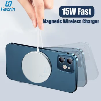 15W Magnetické Bezdrôtová Nabíjačka Pre iPhone 12 Pro Max mini Telefón, Bezdrôtové Rýchlu Nabíjačku Na iPhone 12 Série Rýchle Nabíjanie Dock