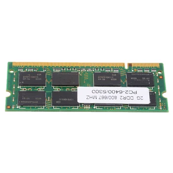 Pre Dell H-P-cer Notebook Pamäť 2GB DDR2 PC2 6400/5300 800/667MHZ 200Pin RAM so-DIMM Notebook Komponentov