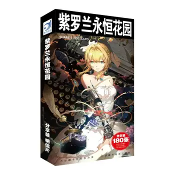 180 ks/Set Anime Fialová Evergarden Pohľadnicu Hračka Pohľadnice pre Magic Samolepka Papier Darčekové Karty