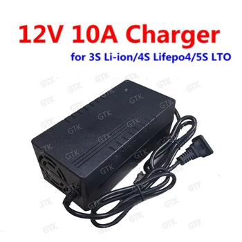 12V 10A batérie 12,6 v 10A li ion 3S nabíjačka 4S 14.6 V 10A lifepo4 5S 14V 10A LTO Lítium titanate 6S 16.8 V 10A nabíjačky