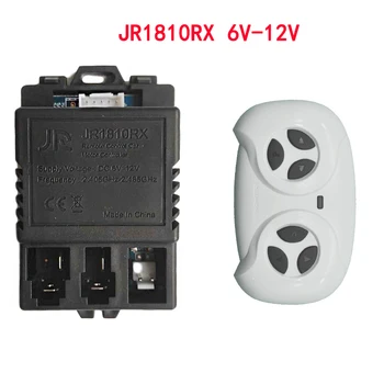 JR1810RX 6V-12V detské elektrické autíčka bluetooth diaľkové ovládanie, radič s hladký štart funkcia 2.4 G vysielač