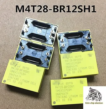 5 KS/VEĽA M4T28-BR12SH1 M4Z28-BR00SH1 M4Z32-BR00SH1 M4T32-BR12SH1 M4T32-BR12SH6 DIP4 pohotovostnom Batérie IC IC PAMÄŤ