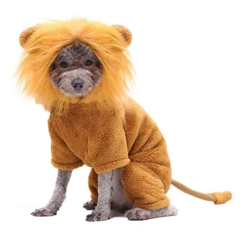 Štyri-legged srsť psa Šaty s kapucňou pre psov malých Oblečenie pet lion Hrubšie bavlnené Oblečenie zimné Yorkies yollow chlapec mascotas