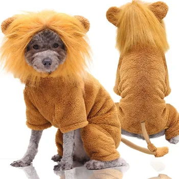 Štyri-legged srsť psa Šaty s kapucňou pre psov malých Oblečenie pet lion Hrubšie bavlnené Oblečenie zimné Yorkies yollow chlapec mascotas