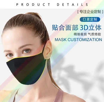 2021 EA7 List Logo Tlače Prachotesný Masku na Tvár Polyester Bavlna Umývateľný Priedušné, Mäkké Vlastnú Masku, Najvyššej Kvality