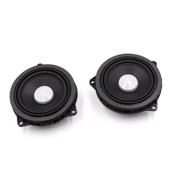 Audio upgrade kit pre BMW G30 5 série Bezstratová kvalita zvuku, hi-fi audio stredový reproduktor, subwoofer bass music stereofónny reproduktor