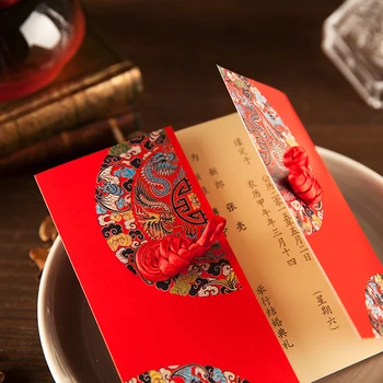 2018 nové tradičné čínske svadobné pozvánky na spoločenské dekor príjemné karty zadarmo prispôsobenie karty vrátane vložiť obálku