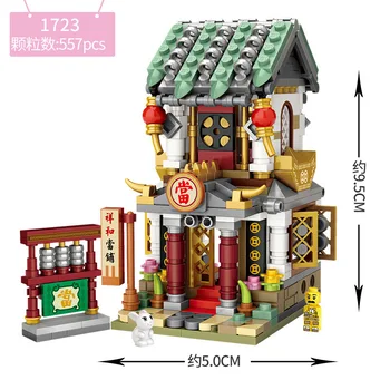 LOZ Bloky, Ulice, Obchod Čínsky Štýl, Tehly Bar, Predajňa Potravín Model Bloky Hračky Pre Deti Vianočné Darčeky 1722