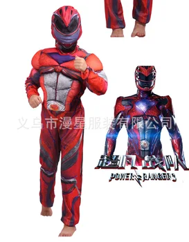 Vysoká kvalita deti červená modrá svalov kostým Ranger kostým, maska statočný bojovník online kostým oblečenie pre dieťa