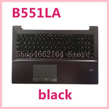 B551LA Pre ASUS B551L B551LA B551 B551LG B551LB Bilingválne notebook, klávesnica rám C prípade externého S touchpadom