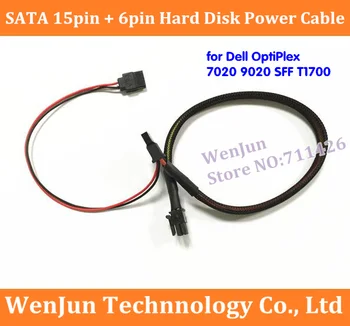 1PCS Doprava Zadarmo SATA 15 kolíkový + 6pin Pevného disku napájací kábel od spoločnosti DELL OptiPlex 7020 9020 SFF T1700 CD-ROM