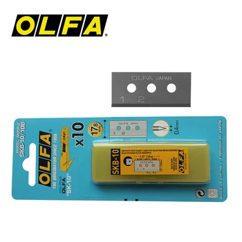 OLFA SKB-10/10B Bezpečnosti Čepeľ Jedného Okraja Utility Čepeľ pre SK-10 (10-Pack)