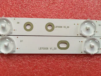12 ks x Podsvietenie LED Pásy pre VIZIO LB70006 E465853 E70-E3 SE70 UHD V1_00 Vľavo a Vpravo