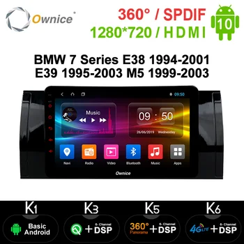 Ownice Android 10.0 DSP SPDIF DVD Prehrávač pre BMW 7 Series E38 1994 - 2001 E39 1995 - 2003 M5 1999 - 2003 GPS Navi Stereo Prehrávač