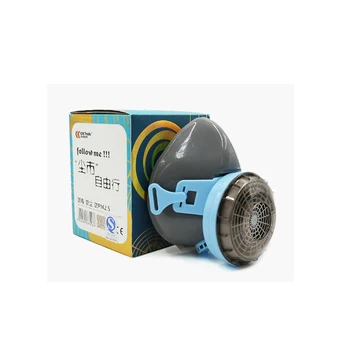 Silikónové Plynové Masky Nastaviť Respirátor Sprej Špeciálne Maska proti Prachu PM2.5 Priemyselného Prachu A Formaldehyd Ochranu Aktívne Uhlie Plynová Maska