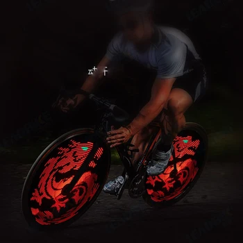 Programovateľné DIY Svetlo 64 LED RGB Bicykel Hovoril Ľahké Nepremokavé Cyklistické Smart Lampa obojstranné Zobrazenie Vzor Nočný Cyklus