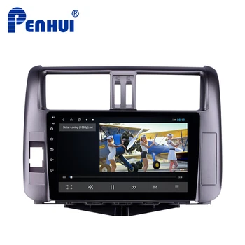 Auto DVD Pre Toyota Prado 150 （2010-2013）Auto Rádio Multimediálny Prehrávač Videa Navigácie GPS Android9 Double Din