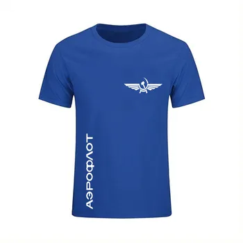 2020 Boutique T-shirt Aeroflot Tričko CCCP Civilného Letectva Print T Shirt ZSSR a RUSKA LETECTVU RUSKEJ Najvyššej Kvality Mužov Tees topy