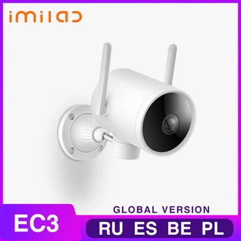 2K Imilab Smart Fotoaparát Mijia Ip Kamera EC3 Imilab EC3 Vonkajšie Aktualizácia 2K HD CCTV Hotspot Wi-Fi Router Otočná Globálna Verzia