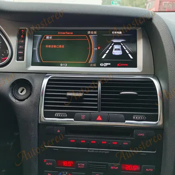Android 10 8G RAM Carplay Pre Audi Q7 na roky 2005-2009 Auto DVD Prehrávač, GPS Navigáciu Auto Stereo Multimediálny Prehrávač Vedúci Jednotky Rádio Pásky