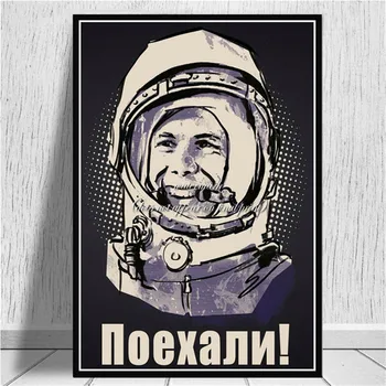 Horúce Priestor Heroes Jurij Gagarin, Vintage Darček Kryt Plagát Obrazy Umelecké Plátno Na Stenu Obrázky Pre Obývacia Izba Domova