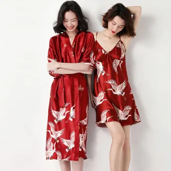 Tlač Satin Ženy Kimono Šaty Šaty Svadobné Šaty, Ružové Domáce Oblečenie Elegantné Sleepwear Bežné Jemný Kúpeľ Šaty Bielizeň, Odev