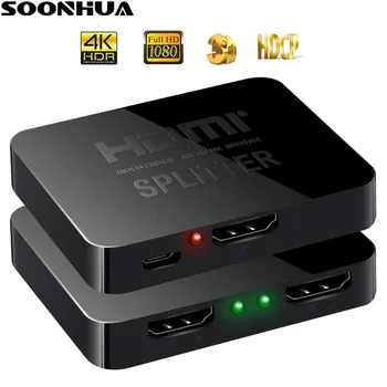 SOONHUA HDMI Splitter Switcher 3 Port Hub XBox Automatické Prepínanie Full HD Video 1080P 1 do 2 Z Zosilňovač Displej Podpora 4k VR Zariadenia