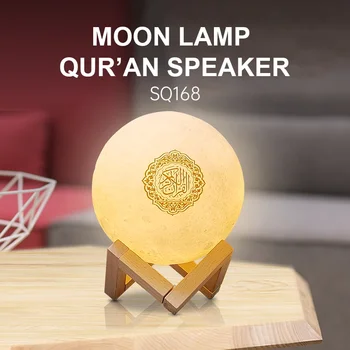 Bluetooth Korán, Reproduktory Farebné Diaľkové Ovládanie LED Nočné Svetlo Mesiaca Lampa Bezdrôtový Moonlight Korán, Reproduktor