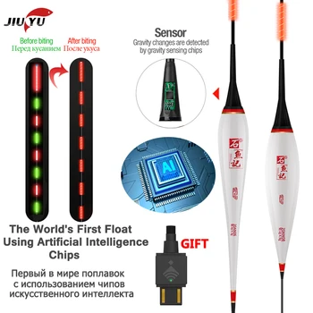 JiuYu Ai Smart Led Kapor Rybársky Plavák, Gravity Sensor Ryby Skus Pripomenúť Boja Žiariace Elektrické Nočný Rybolov Plaváka USB Nabíjačka 2020
