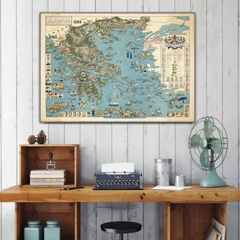 1962 Mapy Starovekého Grécka HD Dobrodružstvo Vintage Mapu Plátne, Obrazy, Retro Kraft Plagáty Samolepky na Stenu Domova Rodiny Darček