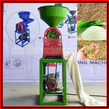 Pôvodné cena Inteligentné Ryža mlyn stroj automatické zrna huller elektrické ryža husker domáce použitie ryža frézka