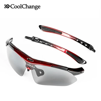 CoolChange Profesionálne Polarizované Cyklistické Okuliare, Cyklistické Okuliare Outdoor Športové Cyklistické Okuliare S 5 Objektív Krátkozrakosť Rám
