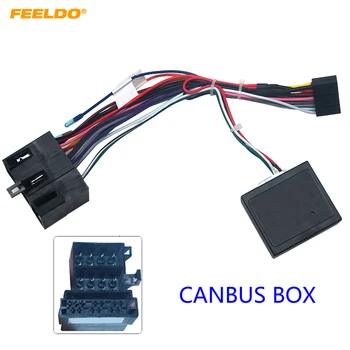 FEELDO Car Audio 16PIN Android Napájací kábel Kábel Adaptéra S Canbus Box Pre Lifan X50 X60 Stereo Zapojenie Vedenia Plug #HQ6495