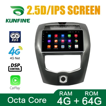 Octa-Core Android 10.0 Auto DVD Prehrávač, GPS Navigáciu Ústrojenstva Auto Stereo pre Nissan Livina 2013-2019 Rádio, WIFI Headunit