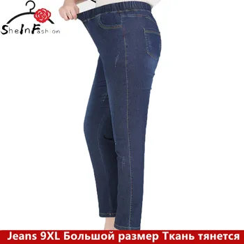 Plus Veľkosť 9XL 8XL 7XL Ženy Jar Jeseň Super Strečové Džínsy Módne Ženy Vysokej Wasited Džínsy Ceruzka Nohavice-Jeans Pre Mujer