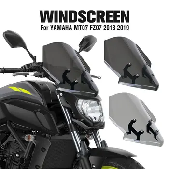 Pre Yamaha MT07 2018 2019 MT-07 FZ07 FZ 07 čelné Sklo Čelné sklo Vietor Lamely motocyklové Príslušenstvo Kryt