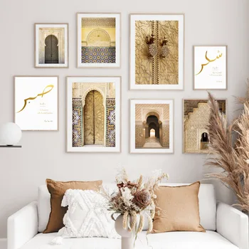 Zlaté Maroko Dvere Život Citácie Šírku Steny Umelecké Plátno Na Maľovanie Nordic Plagáty A Potlačou Obrazov Na Stenu Pre Obývacia Izba Dekor