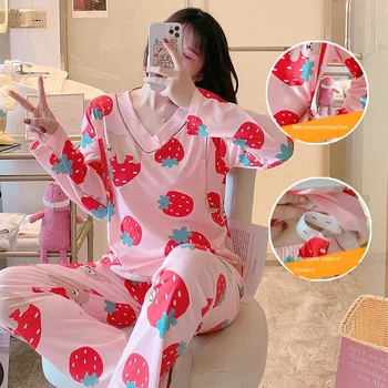 Materskej Ošetrovateľskej Sleepwear Sady Jar Jeseň Dlhý Rukáv dojčenie Pyžamá pre Tehotné Ženy, Tehotenstvo Odev Nastaviť