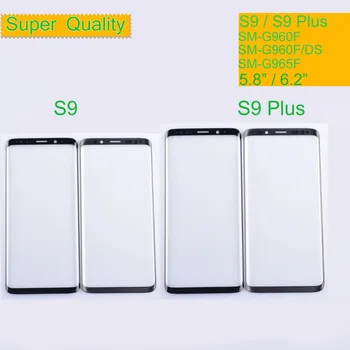 10Pcs/Veľa Pre Samsung Galaxy S9 G960 G960F SM-G960F S9 Plus G965F SM-G965F Dotykový Displej Predné Sklo Panel Vonkajšie Sklo Objektívu