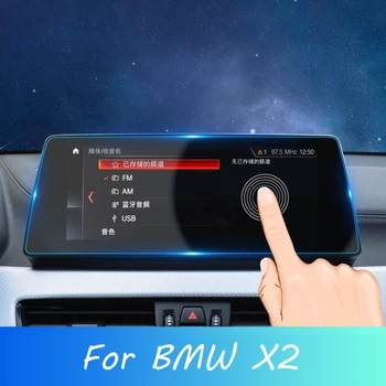 Automobilová Navigácia Tvrdené Sklo LCD Displej Nálepky Ochrannou fóliou Pre BMW X2 F39 2020 Dotykový Displej Stráže Interiérové Doplnky