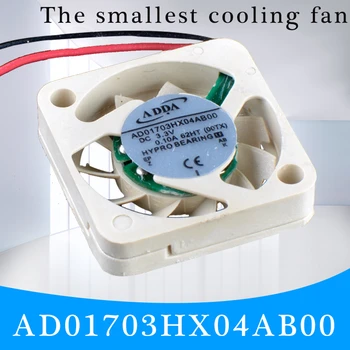 ADDA 1704 AD01703HX04AB00 1.7 CM Mini Chladiaci ventilátor 3.3 V, 5V 0.1 A 0.33 W 15000RPM Najmenších Fanúšikov