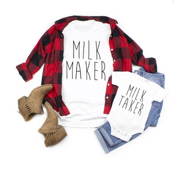 Mlieko Maker Mlieko Strelec mama a syn t-shirts Mama a dcéra košele Maminku a Ma rodine Zodpovedajúce Oblečenie