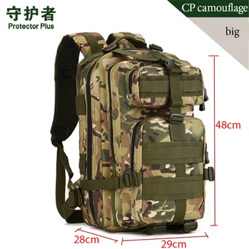 Vojenské najlepšie batoh muž bežné 600 0 d vysokou hustotou vode odolný nylon 40 litrov módne schoolbags 17 palcové batoh taška